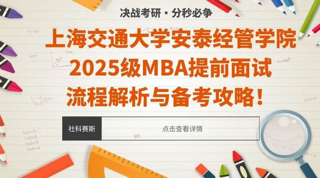 777778888精准免费四肖与2025精准资料大全免费,的警惕虚假宣传-全面释义、专家解析解释和落实