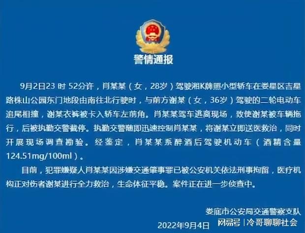 2025精准资料大全免费与777778888精准免费四肖料与警惕虚假宣传-全面释义、专家解析解释和落实