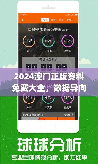 质量监督 第3页