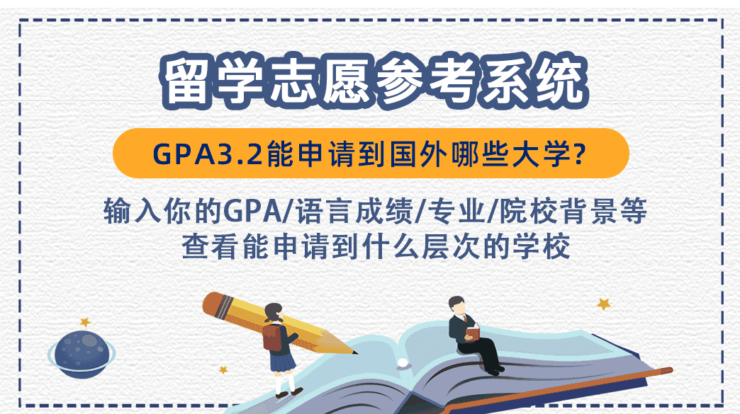 2025新澳精准正版免费大全与香港年免费资料大全和警惕虚假宣传-全面释义、专家解析解释和落实